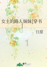 奥利维亚药店