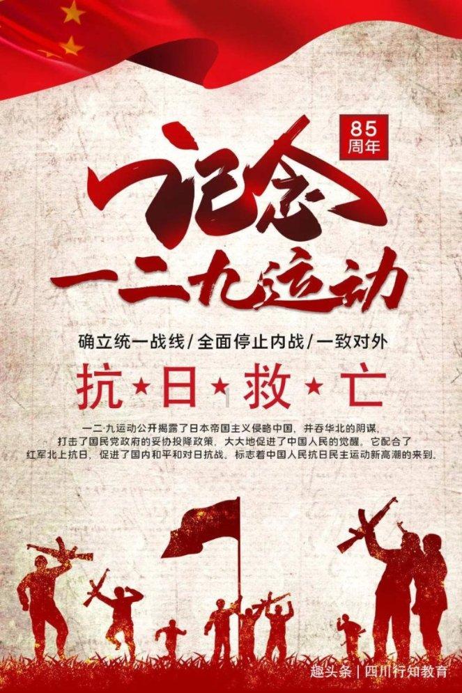 迷你高尔夫大挑战选关版