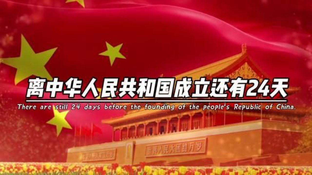 《雪中悍刀行》中，李淳罡为什么收姜泥为徒？游戏画面
