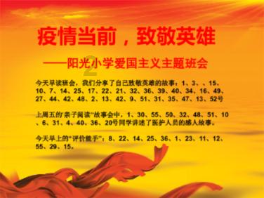 《新丝路三万里》再看这条造福世界的幸福之路,奔向下一个金色十年